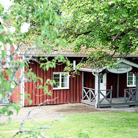Hofsnaes Lilla Sjoestuga Hovsnäs Dış mekan fotoğraf